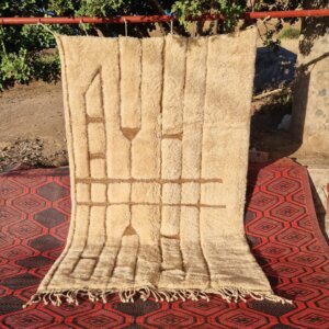 moroccan rug beige