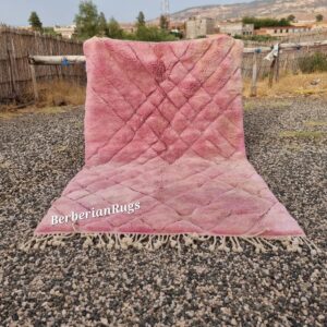 Handmade Pink Beni Mrirt Rug :  5 x 8  feet