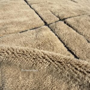Alternative view of Moroccan rug beige striped