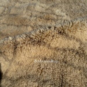 Alternative view of Moroccan rug Beige