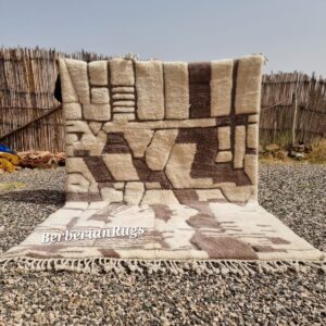Moroccan rug brown