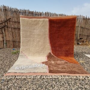 Moroccan Rug : 6.5 x 8.6 Feet