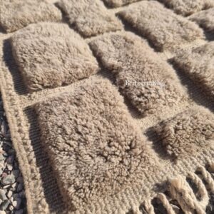 Alternative view of Moroccan rug Neutral